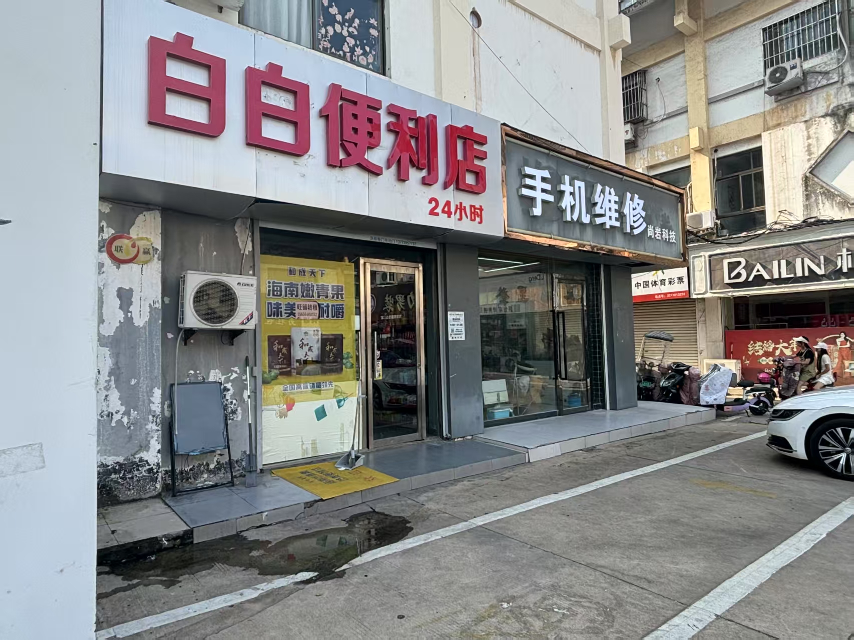 鲽нڴб꣨תãʵͼƬ