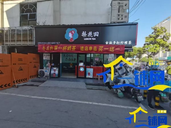 ���鲽�н�����׵��̲�꣨�������ɣ�ʵ��ͼƬ