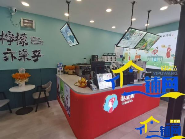 ���鲽�н�����׵��̲�꣨�������ɣ�ʵ��ͼƬ