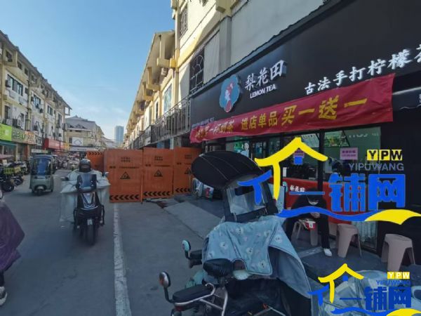 ���鲽�н�����׵��̲�꣨�������ɣ�ʵ��ͼƬ