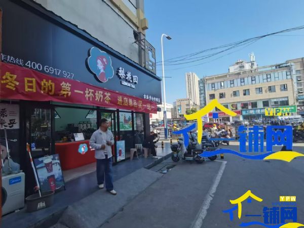 ���鲽�н�����׵��̲�꣨�������ɣ�ʵ��ͼƬ