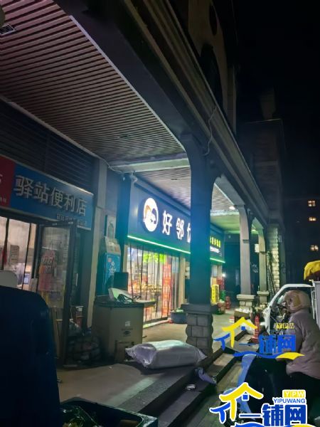 ޳̹԰վתʵͼƬ