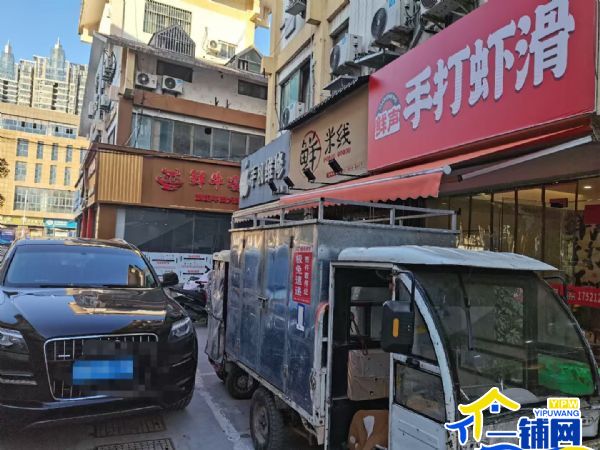 鲽нСԵ꣨תãִϺʵͼƬ