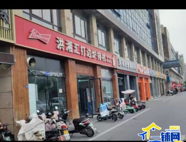 ����ת��������������ͥ������ͼۣ�ת�ã�ʵ��ͼƬ