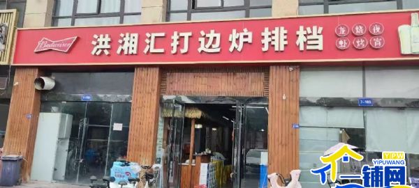 ����ת��������������ͥ������ͼۣ�ת�ã�ʵ��ͼƬ