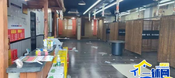 ����ת��������������ͥ������ͼۣ�ת�ã�ʵ��ͼƬ