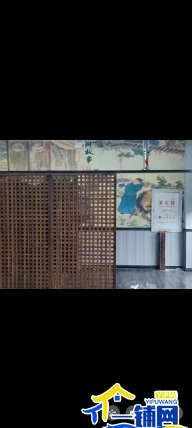 ����ת��������������ͥ������ͼۣ�ת�ã�ʵ��ͼƬ