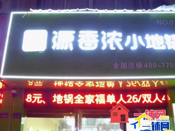 ת·װ޲꣨תãʵͼƬ