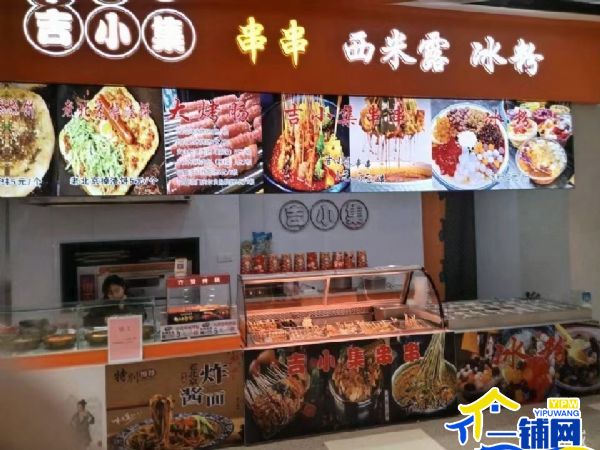 ����ת�����޳�������ׯ԰ ��С������ʵ��ͼƬ