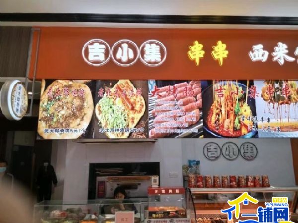 ����ת�����޳�������ׯ԰ ��С������ʵ��ͼƬ