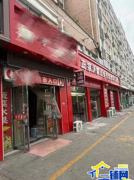 ��һ�����������Ϻ�·������԰����ת��ʵ��ͼƬ