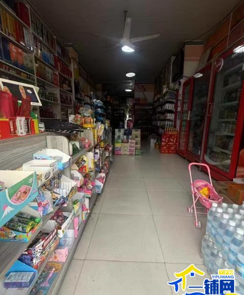 ��һ�����������Ϻ�·������԰����ת��ʵ��ͼƬ