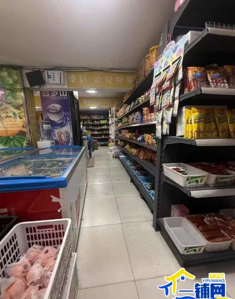 ��һ�����������Ϻ�·������԰����ת��ʵ��ͼƬ