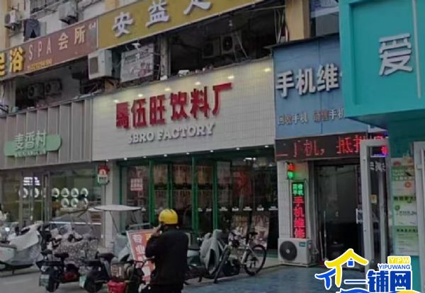 ��һ���������鲽�н��̲��ת��ʵ��ͼƬ