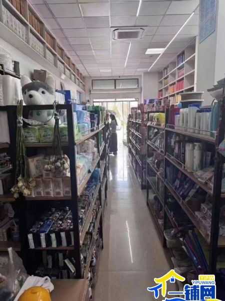 ��һ��������ʵ��Сѧ�����ľߵ�ת��ʵ��ͼƬ