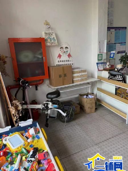 ��һ�������ǻۼ�԰С������С�Ե�ת��ʵ��ͼƬ