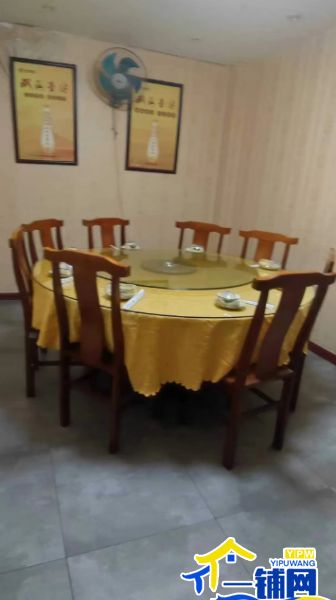 ��һ������������Ż�԰С����������ת��ʵ��ͼƬ