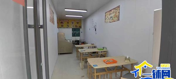 ��һ�������������ٰ�·ʵ��Сѧ�����տ���ת��ʵ��ͼƬ