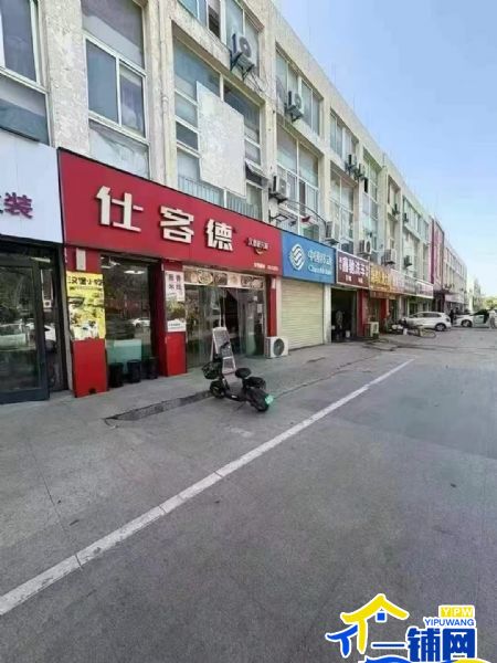 ��һ���������������ǻ�԰С������С�Ե�ת��ʵ��ͼƬ