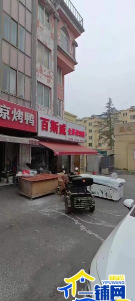 ��һ����������ӱ����԰С���������ʱ�����ת��ʵ��ͼƬ