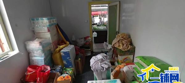 ��һ����������ӱ����԰С���������ʱ�����ת��ʵ��ͼƬ