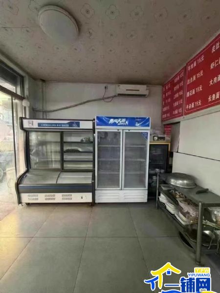 ��һ����������������С�Ե�ת��ʵ��ͼƬ