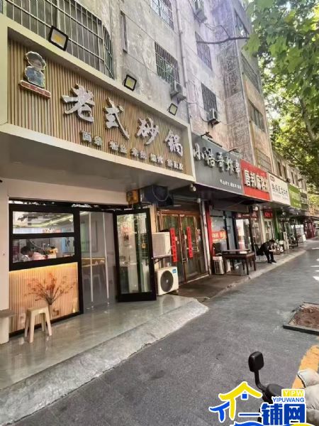 ��һ����������·�͹���·�ֲ��ڲ�����ת��ʵ��ͼƬ