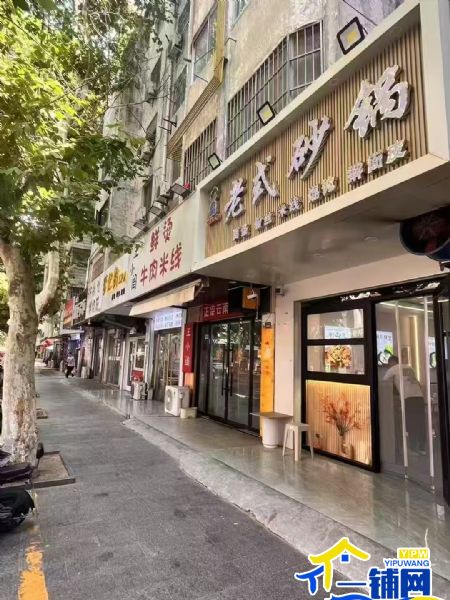 ��һ����������·�͹���·�ֲ��ڲ�����ת��ʵ��ͼƬ