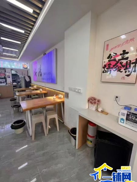 ��һ����������·�͹���·�ֲ��ڲ�����ת��ʵ��ͼƬ