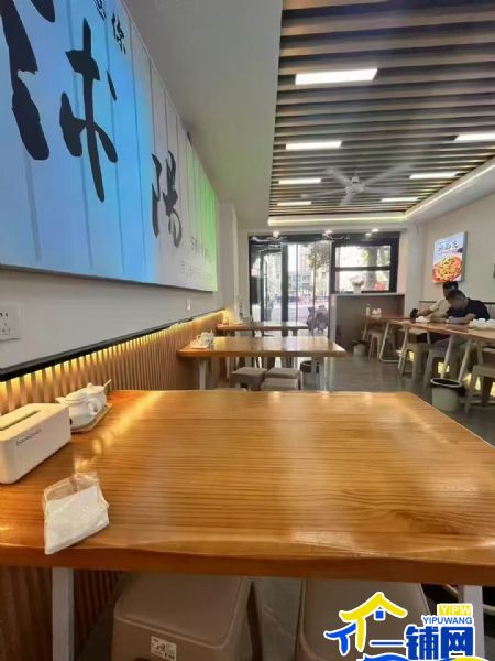 ��һ����������·�͹���·�ֲ��ڲ�����ת��ʵ��ͼƬ