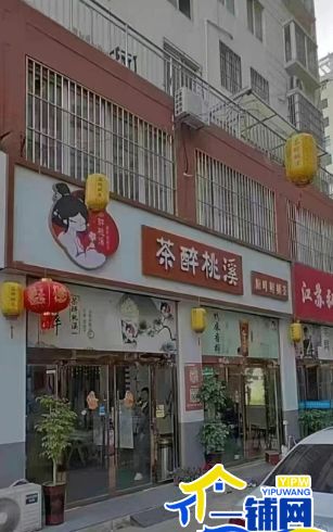 ��һ�������޳�������·������ø����̲��ת��ʵ��ͼƬ