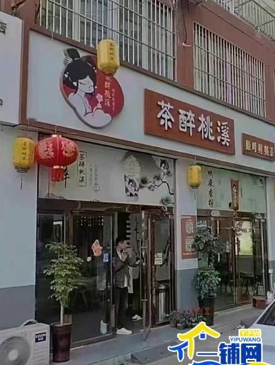 ��һ�������޳�������·������ø����̲��ת��ʵ��ͼƬ