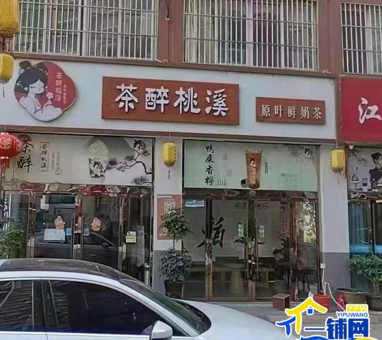 ��һ�������޳�������·������ø����̲��ת��ʵ��ͼƬ