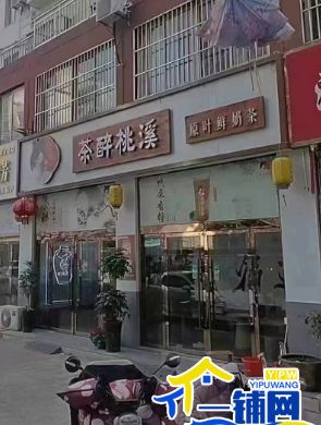 ��һ�������޳�������·������ø����̲��ת��ʵ��ͼƬ