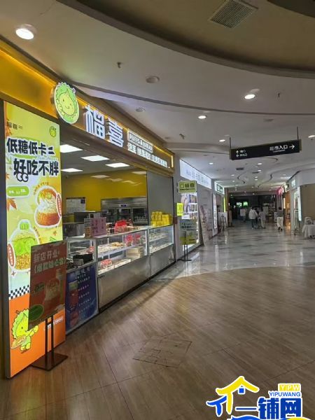 ��һ�������ļ���㳡һ¥��Ʒ��ת��ʵ��ͼƬ