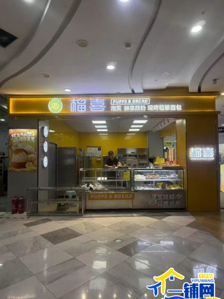 ��һ�������ļ���㳡һ¥��Ʒ��ת��ʵ��ͼƬ