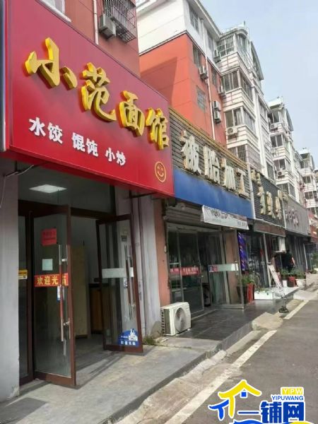 ��һ�������ٰ�С��������ת��ʵ��ͼƬ