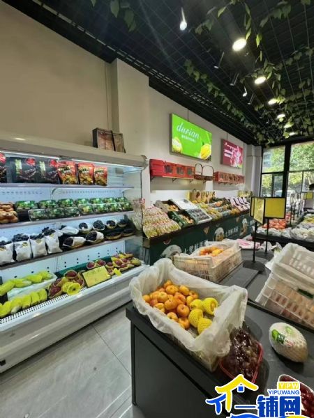 ��һ�������̹�԰С��ˮ����ת��ʵ��ͼƬ