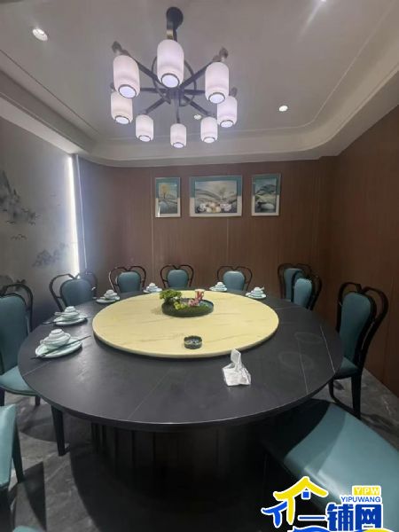 ��һ����������˹���Ų�����ת��ʵ��ͼƬ