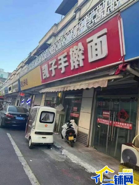 ��һ����������������������ת��ʵ��ͼƬ