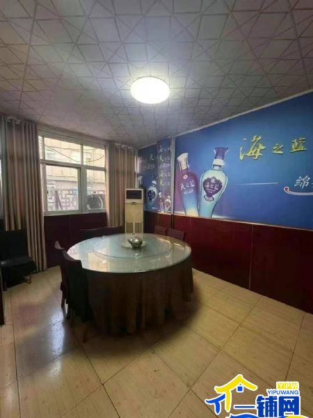 ��һ����������������������ת��ʵ��ͼƬ