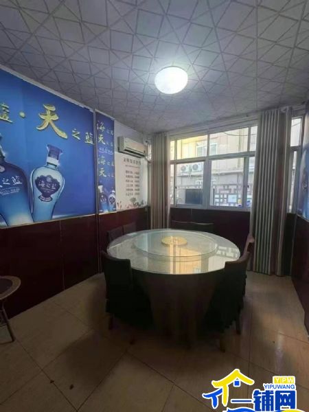 ��һ����������������������ת��ʵ��ͼƬ