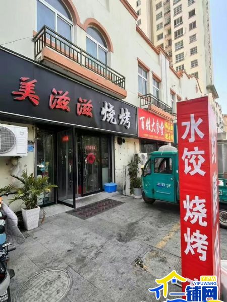 ��һ�����������϶����տ���ת��ʵ��ͼƬ