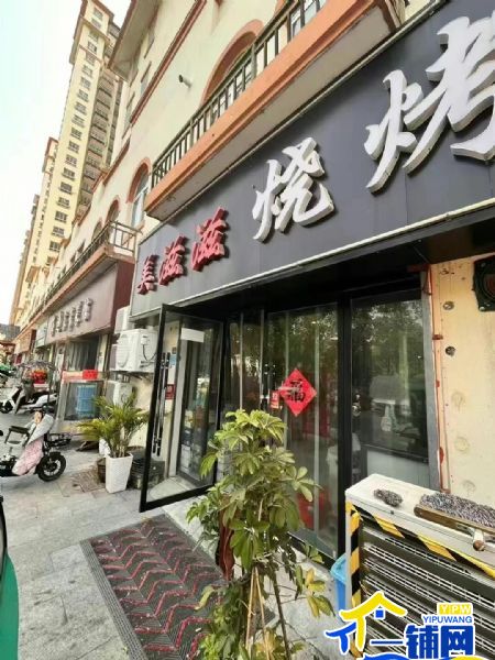 ��һ�����������϶����տ���ת��ʵ��ͼƬ