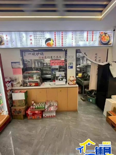 ��һ����������·�͹���·�����С�Ե�ת��ʵ��ͼƬ