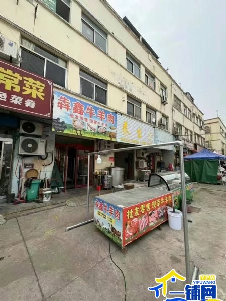 ��һ�������ѵ�С���˳�����ת��ʵ��ͼƬ