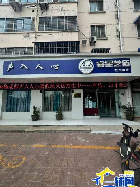 ��һ��������԰С��������������ת��ʵ��ͼƬ