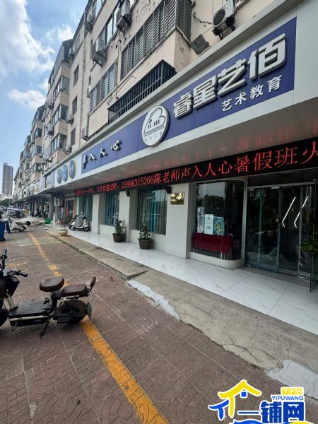 ��һ��������԰С��������������ת��ʵ��ͼƬ