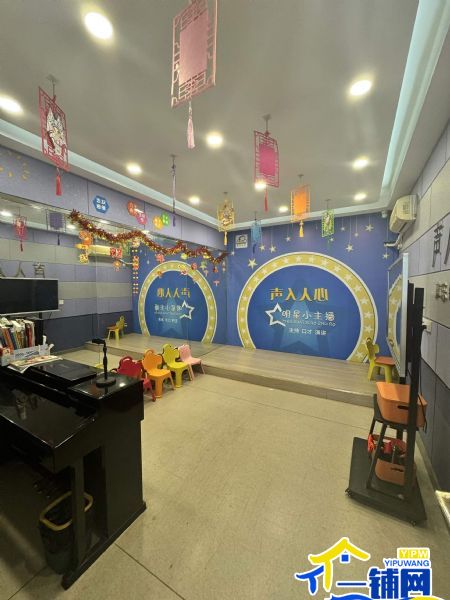 ��һ��������԰С��������������ת��ʵ��ͼƬ