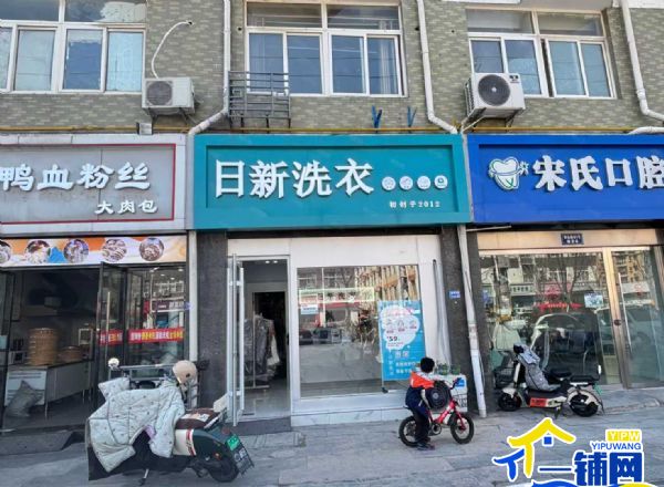 ��һ��������¡���г�������ϴ��ת��ʵ��ͼƬ